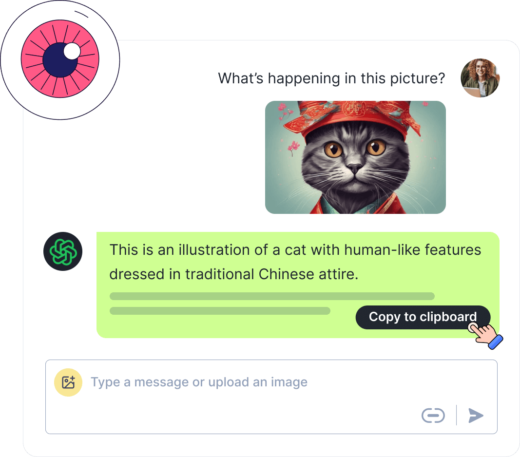 ai vision